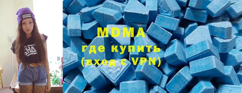 Все наркотики Болхов Кокаин  Метадон  Марихуана  Меф  Alpha PVP  Галлюциногенные грибы 