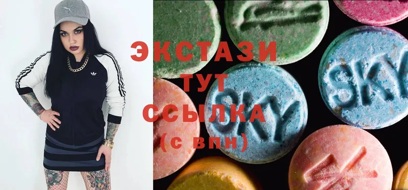 Ecstasy ешки Болхов